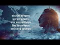 yoga yoga yogeshwaraya 1 hour adiyogi shiva chant sadhguru isha foundation