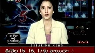 TV5 - YSR Congress Party To Strikes Against Power Problems