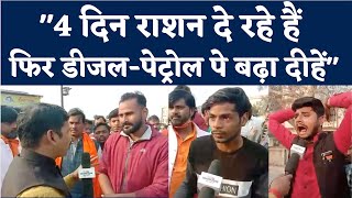 Barabanki Vidhan Sabha Election : बाराबंकी में किन मुद्दों पर पड़ेंगे वोट? खुलकर बोली जनता | BJP |SP