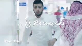 امي جنه فوق جنه رائع جدا جدا جدا