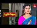 Padmavathi Kalyanam | 26th April 2024 | Full Episode No 542 | ETV Telugu