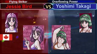 美少女レスラー列伝 ジェシィ バード vs 高木 良美 SNES Bishoujo Wrestler Retsuden Jessie Bird vs Yoshimi Takagi