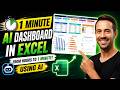 Stop Wasting Hours! Excel Dashboard in 1 Minute Using AI