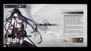 明日方舟 悖論模擬  [煌] ¤ARKNIGHTS:Paradox Simulation [Blaze]