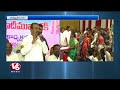 minister etela rajender distributes kalyana lakshmi cheques in jammikunta karimnagar v6 news