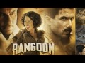 Chori Chori Full Audio Song | Rangoon | Saif Ali Khan, Kangana Ranaut, Shahid Kapoor