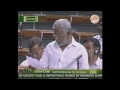 ysrcp ongole mp y.v.subbareddy speech in loksabha