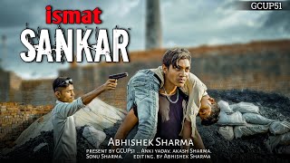 ismat sankar movie fight scene spoof | best action scene | Ram pothineni | GCUP51