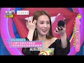 三分鐘韓系輕透妝get！三合一氣墊粉餅～邊上妝邊養膚！