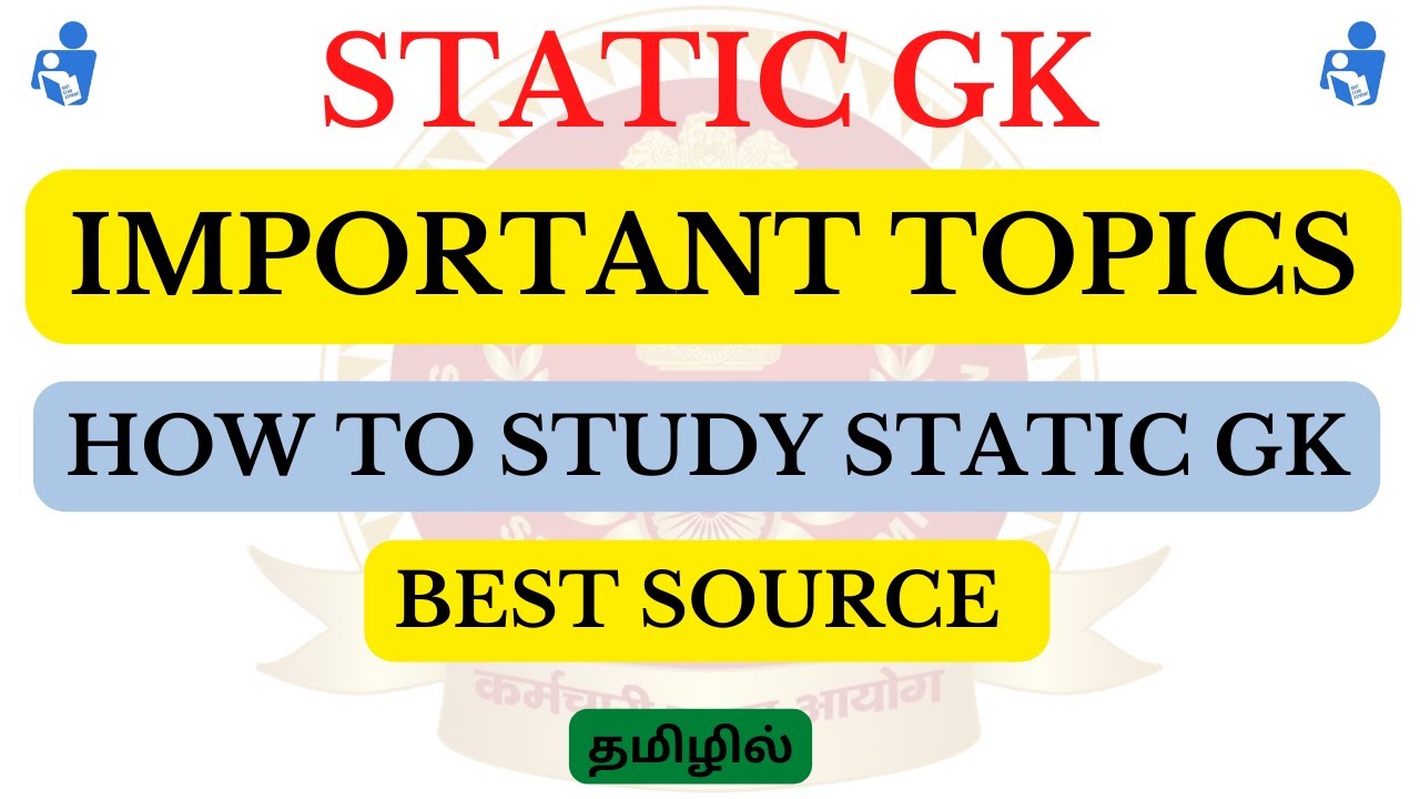 Important Static GK Topic For SSC Exams | How To Study Static GK | Best ...