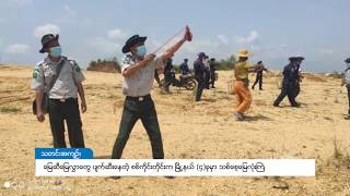 DVB - မြေဆီမြေလွှာတွေ ပျက်ဆီးနေတဲ့ စစ်ကိုင်းတိုင်းက မြို့နယ် ၄ ခုမှာ သစ်စေ့မြေလုံးကြဲ