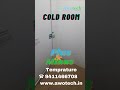 mini cold room the ultimate refrigeration solution awotech