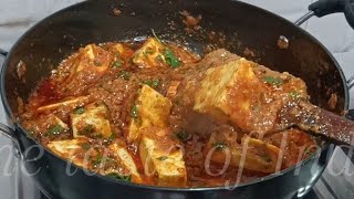 पनीर मसाला एकदम रेस्टोरेंट स्टाइल l paneer masala #paneer #paneermasala #dhabastylepaneermasala