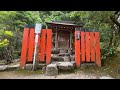 【神道の弾幕！ 神の歓迎 悪を浄化し、幸運を開き、輝かしい未来へと導きます。kamigamo shrine