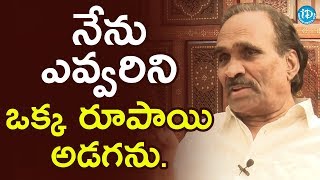 నేను ఎవ్వరి దగ్గర ఒక్క రూపాయి అడగను - Jaya Chandra Naidu || Face To Face With iDream Nagesh