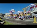 20230910 御食国若狭おばまyosakoi祭　若狭踊り屋 祭わ衆（そともめぐり演舞場）