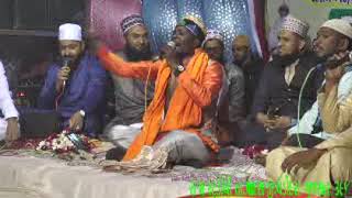 bavagor 786 urs sabbir barkati naat