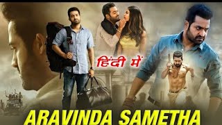 New Released Hindi Dubbed Full Movie | Aravinda Sametha Hindi Movie | South Hindi Movie 2020 |