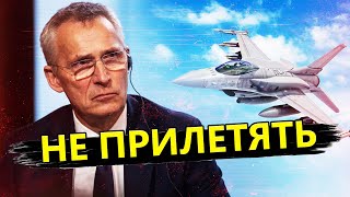 САМУСЬ: Чому F-16 ДОСІ не прилетіти в Україну / Саміт НАТО може ПРИШВИДШИТИ процес?