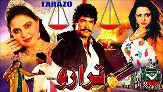 TARAZOO (1992) - SULTAN RAHI, GORI, MADIHA SHAH, WASEEM ABBAS - OFFICIAL PAKISTANI MOVIE