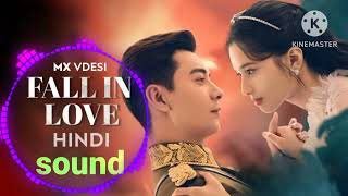 fill in love Hindi sound NCS music (used to YouTube video)