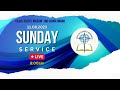 SUNDAY SERVICE - LIVE | GGM, IMC ASHOK NAGAR | 11 AUGUST, 2024