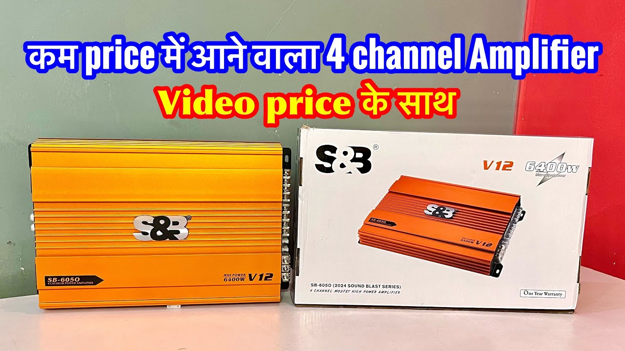 S&b Amplifier 4 Channel | Car Amplifier | Car 4 Channel Amplifier | 4 ...