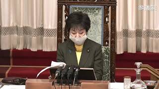 参議院 2020年05月20日 本会議 #01 山東昭子（参議院議長）