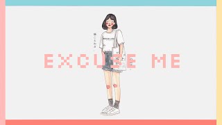 Excuse me, why are you so cute? | cute lofi music