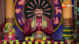 Srikaram Shubhakaram | Ep - 4242 | Preview | Jan 12 2025 | Zee Telugu