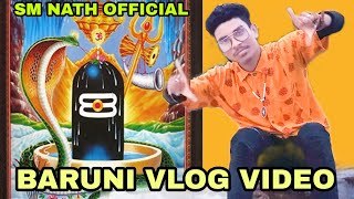 Baruni Vlog video// Khunta Mayurbhanj🥰🥰#somnath official #vlogvideo