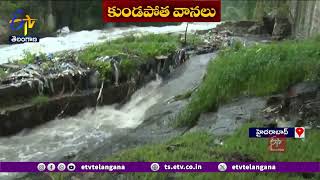 Flood Alert in Hyderabad as Water Levels Rise in Hussain Sagar | హుస్సేన్ సాగర్‌కు పోటెత్తుతున్న వరద