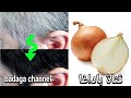 Apply 7 Nights | White Hair to Natural Black Hair Permanently (100% WORKS)