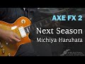 Michiya Haruhata - Next Season guitar cover