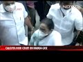 top trinamool leaders arrested in narada case get interim bail the news