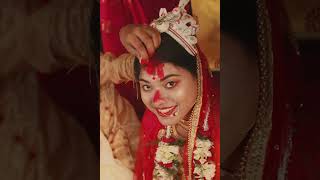 সিঁদুরদান ❤️#youtubeshorts #shorts #short #viral