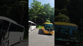 20230627北海道大雪山國家公園的銀河瀑布