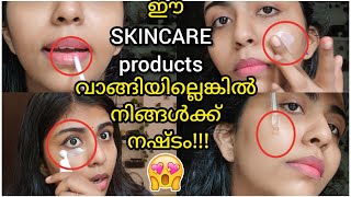 😍ഈ SKINCARE \u0026 MAKEUP Products നിങ്ങൾ ഒരിക്കൽ വാങ്ങിയ പിന്നെ ഇതുമാത്രമെ ഉപയോഗിക്കുള്ളു | Reshh Vlogs