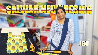 Neck Design Easy To Make | சுடிதார் Stitching| Jeni