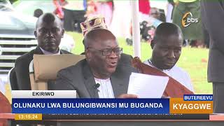 Obubaka bw'empologoma Obwabulungi bwansi