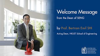 2022 Welcome Message from the Dean of School of Engineering