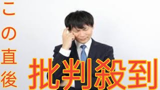 一体私たちが何をしたと言うんだ！」団塊ジュニアの終焉…もうすぐ日本人を襲う恐ろしい悲劇、最悪な結末