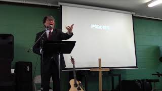 LJPChurch 主日礼拝メッセージ　逆境の祝福