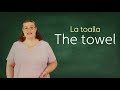 el baño en ingles the language tutor * lesson 23*