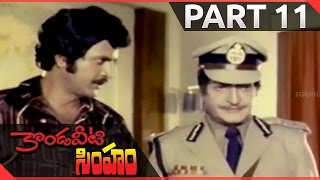 Kondaveeti Simham Telugu  Movie Part 11/14 || NTR, Sri Devi