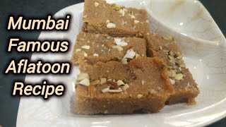 Aflatoon Recipe / Mumbai Famous Aflatoon Sweet Recipe by Cook With Mishad