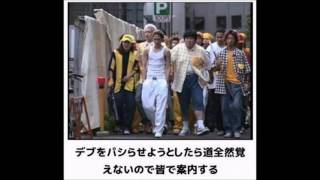 ボケて 最新殿堂入り 腹筋崩壊の おもしろ画像 まとめ 43