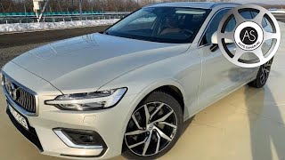 Volvo V60 T6 Inscription AWD (HUN dun, ENG SUB) - The got it! - AutóSámán