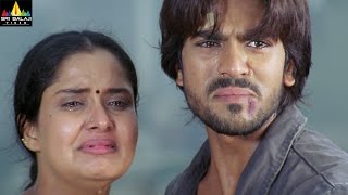 Chirutha Telugu Movie Part 11/12 | Ram Charan, Neha Sharma | Sri Balaji Video