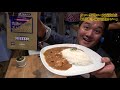 【カレー野郎ルー大西】第五夜「五島軒 究極の函館カレー」【cococoro 2nd】